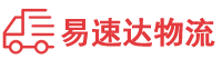 怀化到呼中区物流公司